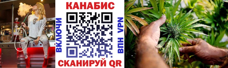 Наркошоп купить Бошки Шишки  Амфетамин  Альфа ПВП  Гашиш  Мефедрон  Злынка