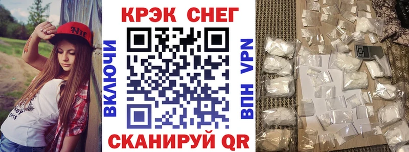 Купить где  Злынка  Cocaine Columbia 