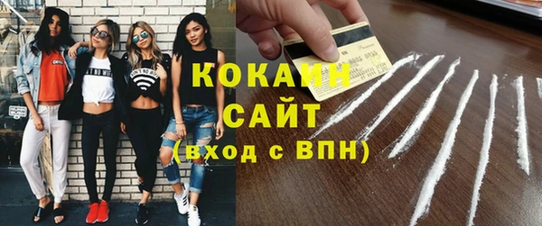 герыч Каменка