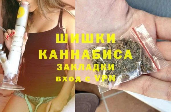 герыч Каменка
