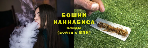 герыч Каменка