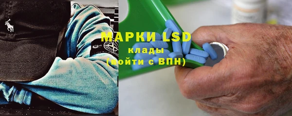 герыч Каменка