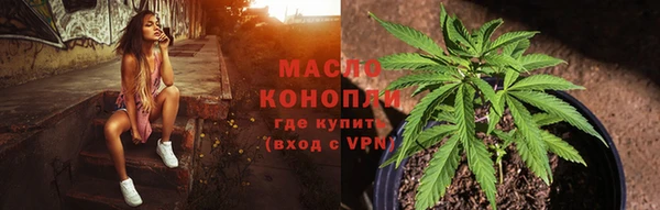 герыч Каменск-Шахтинский