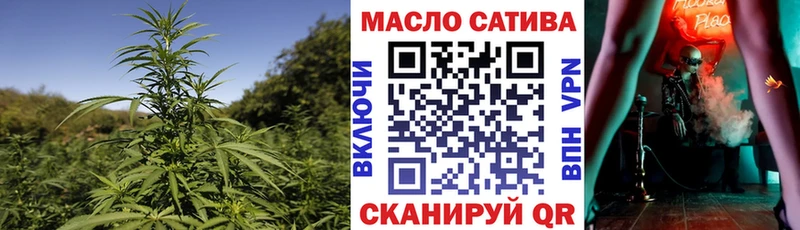 Купить закладки  Злынка  ТГК вейп с тгк 