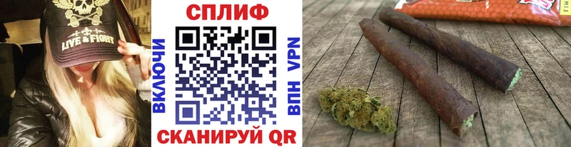 Бошки Шишки конопля Злынка